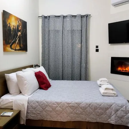 Appartement Arcade Retro *